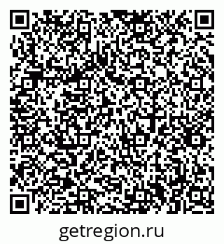 79379300261
