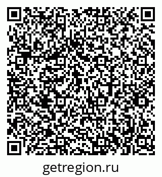 79379300352