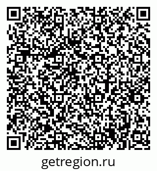 79379300385