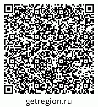 79379300386