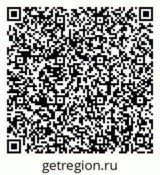 79379300388
