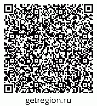 79379300480