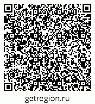 79379300484