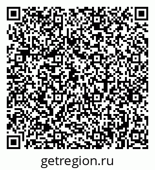 79379300984