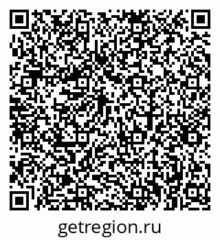 79379300992