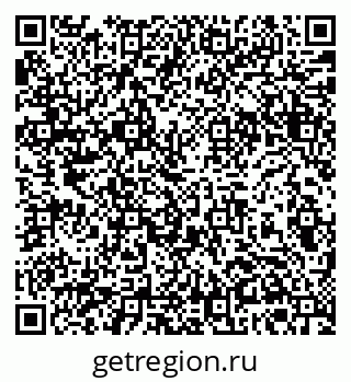 79379301010