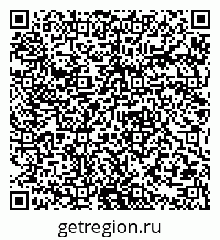79379301072