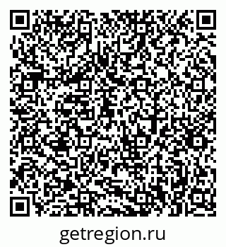 79379301110