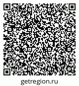 79379301120