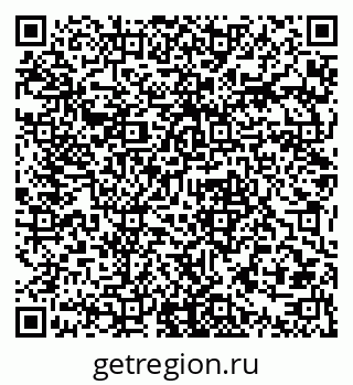 79379301173