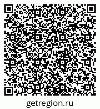 79379301192