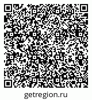 79379301238