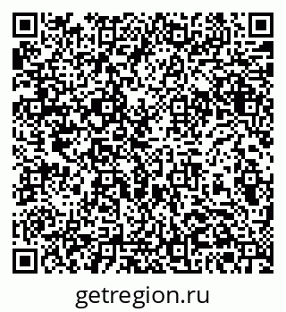 79379301239