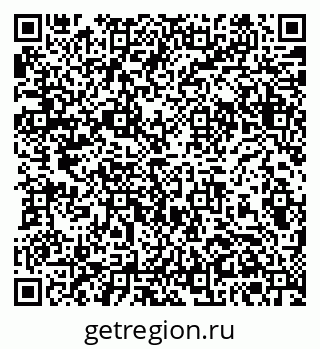 79379301270