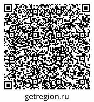 79379301279