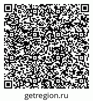 79379301370