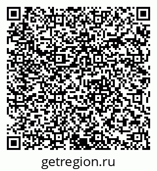 79379301380