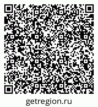 79379301385