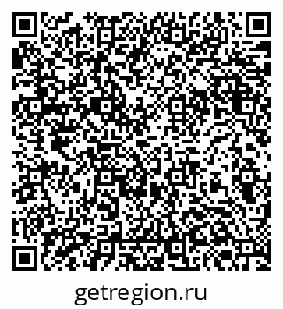 79379301386