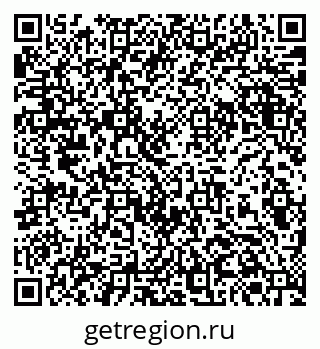 79379301387