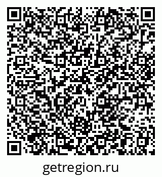 79379301410