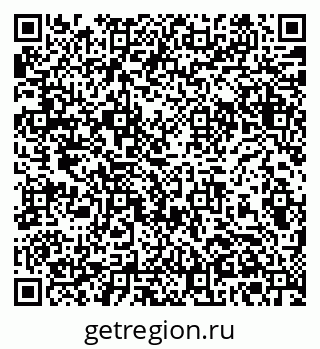 79379301472