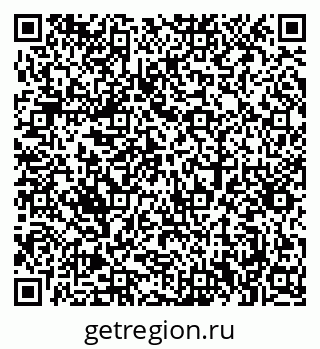 79379301520