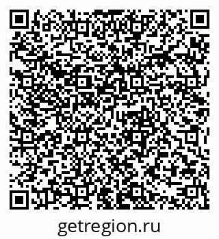 79379301540