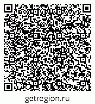 79379301600