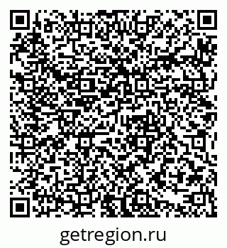 79379301632