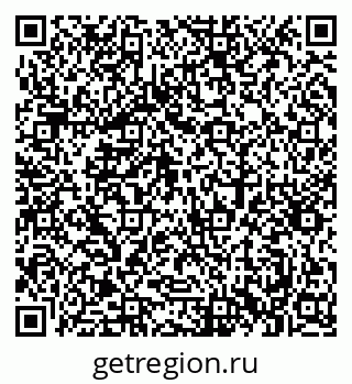 79379301712