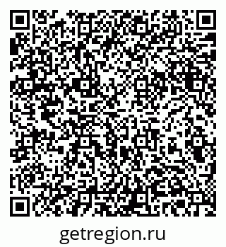 79379301863