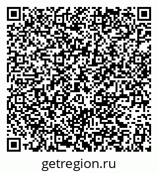 79379301875