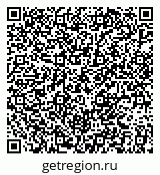 79379301920