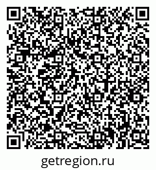 79379301921