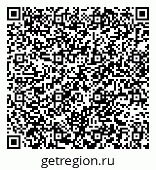 79379302001