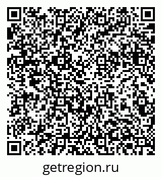 79379302770