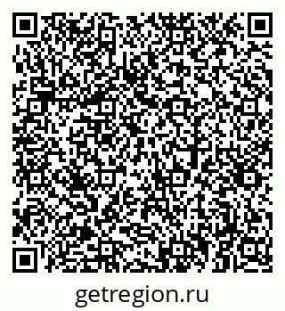 79379302866