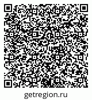 79379302870
