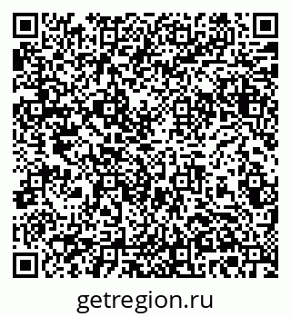 79379302872