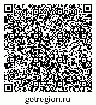 79379302973