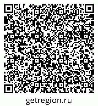 79379304000