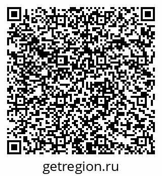 79379304080