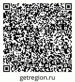 79379304172