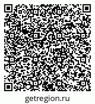 79379304538
