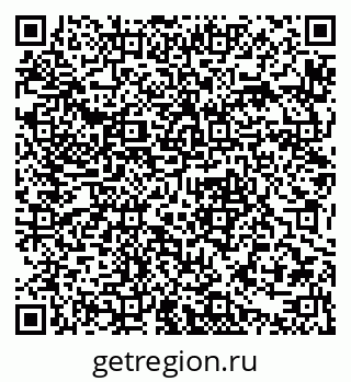 79379304630