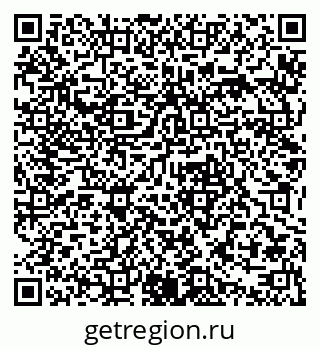 79379304750
