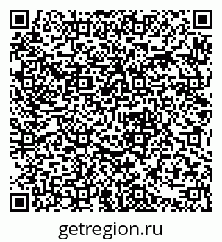 79379305408