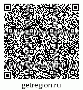 79379305412