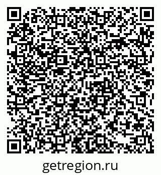 79379305450